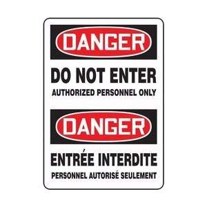 DANGER DO NOT ENTER AUTHORIZED PERSONNEL ONLY (BILINGUAL FRENCH) Sign 