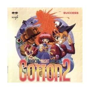  Cotton 2   Magican Night Dreams Game Soundtrack Import CD 