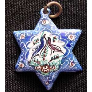  1433 Persian Mina Karee Jewelry Star of David Judaica 