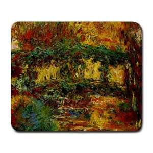   Claude Monet The Japanese Bridge Painting Mouse Pad: Office Products