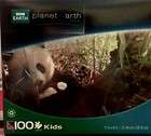Puzzle   Planet Earth   Polar Bear & Cub 100 pc   NIB  