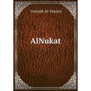  AlNukat Umarah Al Yamani Books