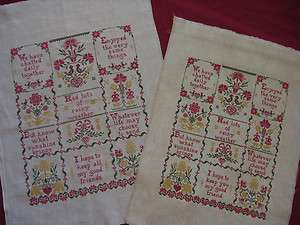   Tribute, Antique Sampler style counted cross stitch chart  