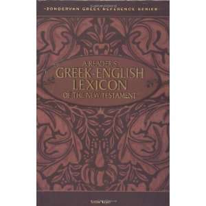   (Zondervan Greek Reference Series) [Hardcover]: Sakae Kubo: Books