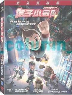 Astro Boy (2009) 2 DVD 手塚治虫 OSAMU TEZUKA 小戰士 小飛俠 