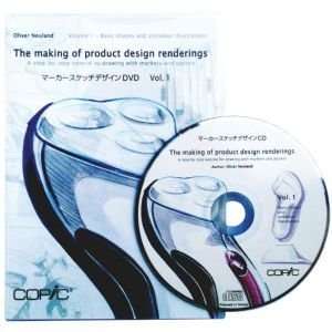  PRODUCT DESIGN RENDERING DVD Drafting, Engineering, Art 