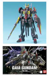 HG SEED Destiny #20 Gaia Gundam 1/144 Plastic Model Kit BANDAI NIB 
