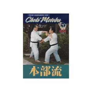 The Karate of Choki Motobu DVD by Chosei Motobu  Sports 