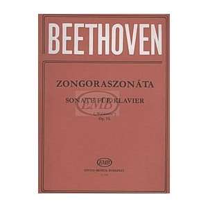    Sonate Op. 53, C major, Waldstein (Weiner)