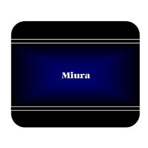  Personalized Name Gift   Miura Mouse Pad: Everything Else