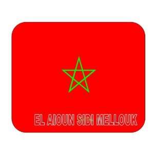  Morocco, El Aioun Sidi Mellouk Mouse Pad 