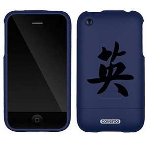  Courage Chinese Character on AT&T iPhone 3G/3GS Case by 