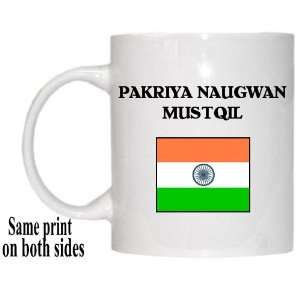  India   PAKRIYA NAUGWAN MUSTQIL Mug 