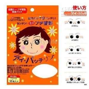 Japan Big Bigger Biggest Eyes Stickers NEW