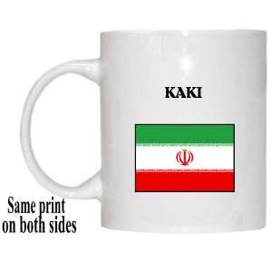 Iran   KAKI Mug: Everything Else