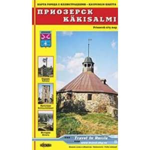   Priozerskii raion. Illiustrirovannaia karta. (9785940590392) Books