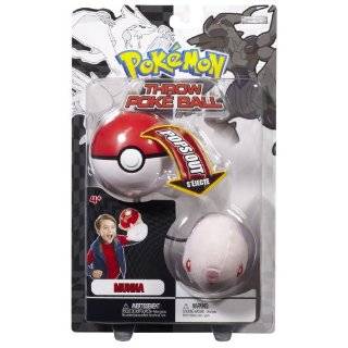  Pokemon Black White Toy Plush Series 2 Throw Poke Ball 