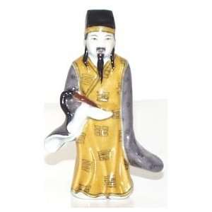  Chinese Man ~ Character Porcelain Snuff Bottle: Home 