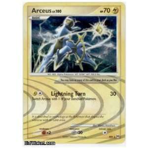  Arceus Lv.100 (AR6) (Pokemon   Platinum Arceus   Arceus Lv 