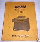 YAMAHA ELECTONE C 35N SERVICE MANUAL
