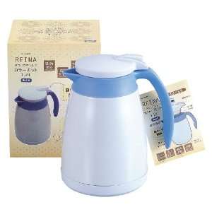  Stainless Steel Thermos Water Pot #H 6304 Kitchen 
