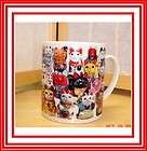   Coffee Mug Cup Multi Lucky Cat in Original Gift Box NEW 