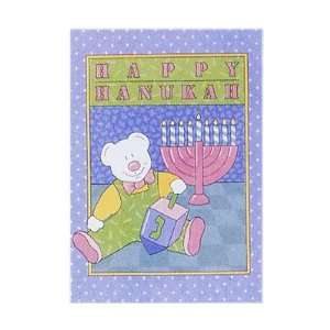  Jewish Hanukah Greeting Cards for Hanukkah. Childrens 