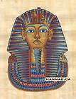 New Egyptian Papyrus King Tutankhamun Mask Blue Red Gold