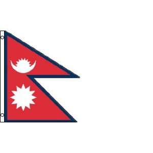  Nepal Official Flag