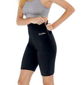 Curves Trimming Short BLACK ALL SIZES Brand New  
