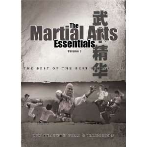  Martial Arts Essentials, Vol. 3 Best of the Best Series 