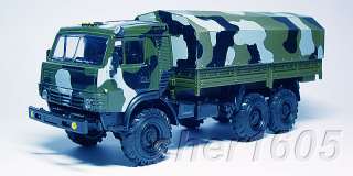 KAMAZ 4310 Russian/USSR Military Truck Model Scale 1:43  