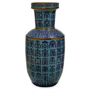   Chinese Calligraphy Character Cloisonné Vase