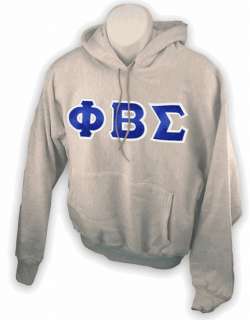 Phi Beta Sigma Hoodie (More Colors Available!)  