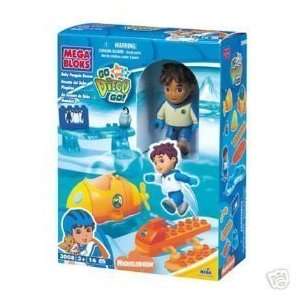  Nick Jr. Go Diego Go: Toys & Games