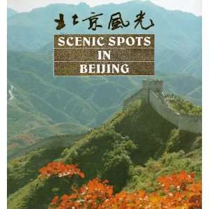  Scenic Spots in Beijing Books