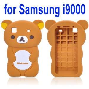 Cute Bear Soft Silicone Case Cover for Samsung Galaxy i9000 (Brown)