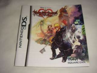 Manual ONLY  Kingdom Hearts 358/2 Days Nintendo DS Lite  