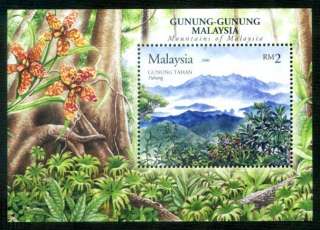   MALAYSIA Flower Orchid Tree Landscape MS MNH Freeship+Freebies  