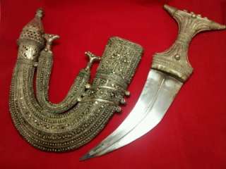 Silver old Islamic Rare Jambiya Yemen Arab dagger khanjar knife Yemeni 