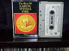 EARTH WIND AND FIRE THE BEST OF… VOL 1 CASSETTE TAPE
