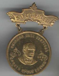 1899 William McKINLEY Badge Medal  