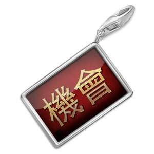 Chance Chinese characters, letter red / yellow   Charm with Lobster 