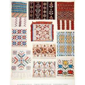   Embroidery Patterns Designs Sewing   Original Color Print: Home