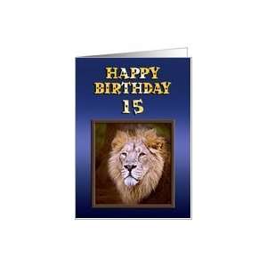    Regal lion king of beasts card for a 15 year old Card Toys & Games