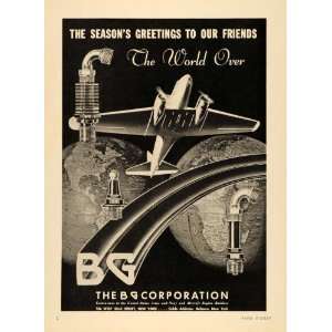   Engine Mfg United States Army Navy   Original Print Ad