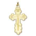   Gold Russian or Greek Orthodox Cross 32mm x 21 mm (Gold ColorYellow