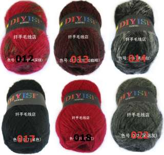 Wholesale！Luxury Merino Wool Mohair Kintting Yarn Skeins/Lot,Worst 