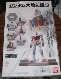 Bandai Gundam RX 78 2 Build on Gound Candy Toy Box Set of 6  