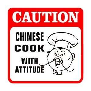 CAUTION CHINESE COOK oriental chef fun sign